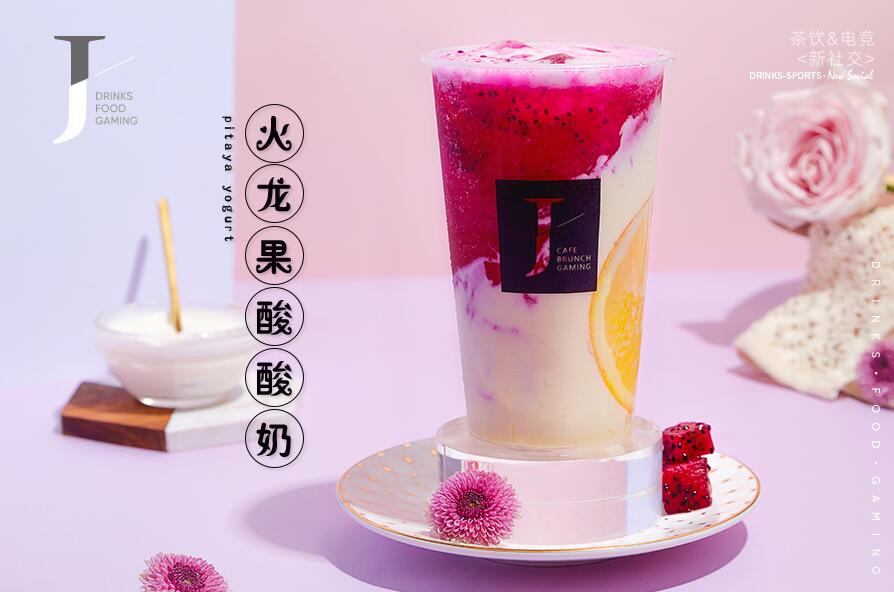 乐球直播激活生活中的正能量